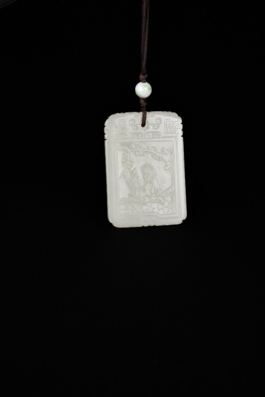 A White Jade Rectangular Pendant Carved with Scholar in Landscape, Qing Dynasty (18th&ndash;19th Century)