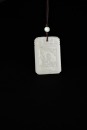 A White Jade Rectangular Pendant Carved with Scholar in Landscape, Qing Dynasty (18th&ndash;19th Century)