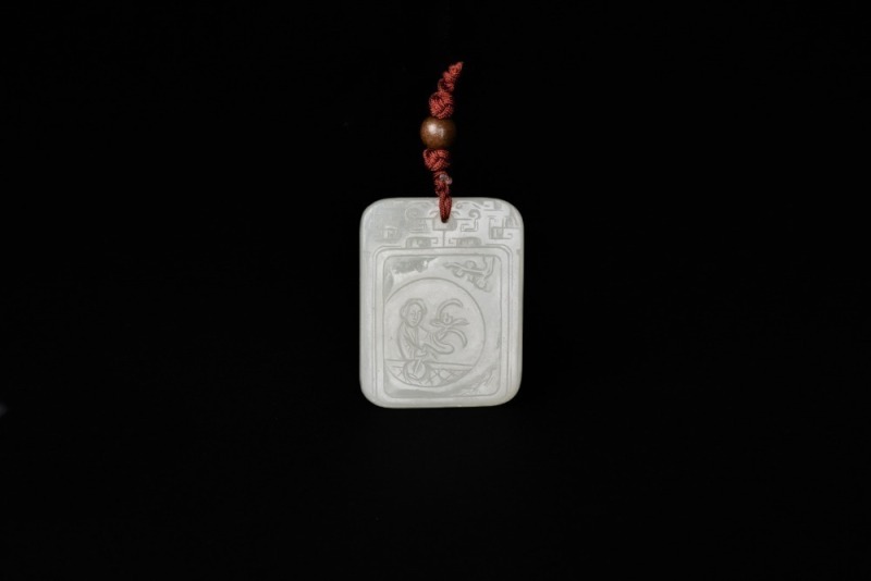 A White Jade Rectangular Pendant Carved with Scholar and Inscription, Qing Dynasty (18th&ndash;19th Century)