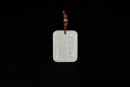 A White Jade Rectangular Pendant Carved with Scholar and Inscription, Qing Dynasty (18th&ndash;19th Century) - 2