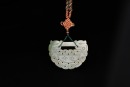 An Icy Jadeite &lsquo; Yi Jie Mei Shou&rsquo; with Chi Dragons Pendant, Late Qing to Republic Period (late 19th&ndash;early 20th century) - 2