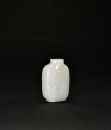 A Yellow-Russet and White Jade Snuff Bottle Carved with &lsquo;Double Magpies and Plum Blossoms&rsquo; &ndash; Joy Up to the Eyebrows, Qing Dynasty (18th&ndash;19th Century) - 3