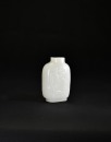 A Yellow-Russet and White Jade Snuff Bottle Carved with &lsquo;Double Magpies and Plum Blossoms&rsquo; &ndash; Joy Up to the Eyebrows, Qing Dynasty (18th&ndash;19th Century) - 8