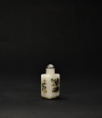 A Painted White Jade Snuff Bottle with Landscape and Floral Designs, Qing Dynasty (19th Century) - 6