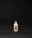 A Painted White Jade Snuff Bottle with Landscape and Floral Designs, Qing Dynasty (19th Century) - 7