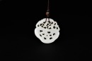 A White Jade Openwork Pendant Carved as Litchi Branches, Qing Dynasty (18th&ndash;19th Century)