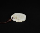A White Jade Openwork Pendant Carved as Litchi Branches, Qing Dynasty (18th&ndash;19th Century) - 5