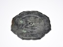A Bronze &lsquo;Four Flying Cranes around Floral Scroll&rsquo; Mirror, Tang Dynasty - 7