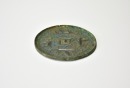 A Han Dynasty Bronze &lsquo;Four Mountains&rsquo; Mirror (Si Shan Jing), 2nd Century BCE &ndash; 2nd Century CE - 4