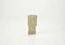 A Rare Jade Plaque Carved with a Deity or Mask Motif, Shijiahe Culture, ca. 2500&ndash;2000 BC.