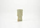 A Rare Jade Plaque Carved with a Deity or Mask Motif, Shijiahe Culture, ca. 2500&ndash;2000 BC. - 2