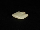 A Jade Bird-Shaped Ornament, Hongshan Culture, ca. 4700-2900BC. - 3