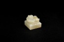A White Jade Seal with Beast Finial, Han Dynasty (circa 2nd Century BC &ndash; 2nd Century AD) - 3