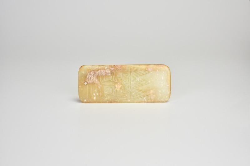 A Jade Plaque Carved with a Mask Design, Late Neolithic Period, circa 3000&ndash;2000 BC