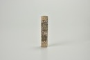 A Jade Tube Carved with Taotie Masks, Spring and Autumn Period - 2