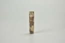 A Jade Tube Carved with Taotie Masks, Spring and Autumn Period - 6