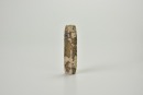 A Jade Tube Carved with Taotie Masks, Spring and Autumn Period - 7
