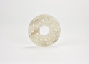 A Fine Celadon Jade &ldquo;Bi&rdquo; Disc with Two Chilong Dragons, Western Han Dynasty (circa 2nd Century BC) - 2