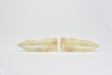 A Pair Of Carved Jade Ritual Blades (Ge), Late Shang To Western Zhou