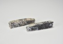A Rare Pair Of Archaic Jade Pig (Yuzhu)Hongshan Culture, Circa 3500&ndash;3000 Bce - 3