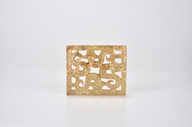 A Reticulated Jade Plaque with Four Dragons, Han Dynasty (206 BC &ndash; AD 220)