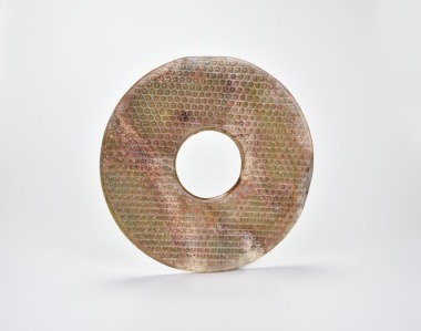 A Rare Archaic Jade Bi Disc with &ldquo;Pu&rdquo; Pattern, Han Dynasty (206 BCE &ndash; 220 CE)