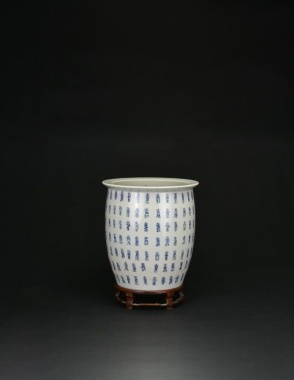 A Blue And White &lsquo;Hundred Shou&rsquo; Jar(Wood Stand), Qing&ndash;Republic