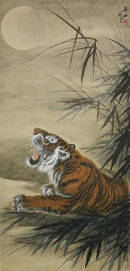 Wu Shan(1916-?)