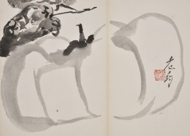 Tang Yun(1910-1993)
