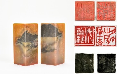 Zhao Gu Ni (1874-1933) A Pair Of Shoushan Stone Seal For Shen Zengzhi Private Use Engraved By Zhao Gu Ni