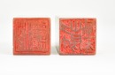 Zhao Gu Ni (1874-1933) A Pair Of Shoushan Stone Seal For Shen Zengzhi Private Use Engraved By Zhao Gu Ni - 14