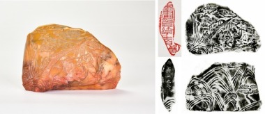 Zhao Gu Ni (1874-1933) A Shoushan Stone Seal For Private Use Engraved By Zhao Gu Ni