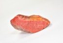 Zhao Gu Ni (1874-1933) A Shoushan Stone Seal For Private Use Engraved By Zhao Gu Ni - 8