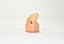 Zhao Gu Ni (1874-1933) A Shoushan Stone Seal For Private Use Engraved By Zhao Gu Ni - 7