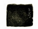 Zhao Gu Ni (1874-1933) A Shoushan Stone Seal For Private Use Engraved By Zhao Gu Ni - 12