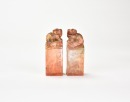 Wang Fuyi (1879&ndash;1960) A Pair of Shoushan Stone Seal For Shen Zengzhi Private Use Engraved By Wang Fuyi. - 2