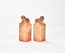 Wang Fuyi (1879&ndash;1960) A Pair of Shoushan Stone Seal For Shen Zengzhi Private Use Engraved By Wang Fuyi. - 7