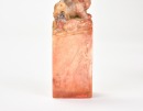 Wang Fuyi (1879&ndash;1960) A Pair of Shoushan Stone Seal For Shen Zengzhi Private Use Engraved By Wang Fuyi. - 10