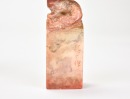 Wang Fuyi (1879&ndash;1960) A Pair of Shoushan Stone Seal For Shen Zengzhi Private Use Engraved By Wang Fuyi. - 11