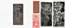 Wang Fuyi (1879&ndash;1960) A Shoushan Stone Seal Private Use Engraved By Wang Fuyi