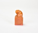 Wang Fuyi (1879&ndash;1960) A Tianhuang Stone Seal Private Use Engraved By Wang Fuyi. - 3