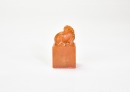 Wang Fuyi (1879&ndash;1960) A Tianhuang Stone Seal Private Use Engraved By Wang Fuyi. - 5