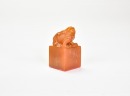 Wang Fuyi (1879&ndash;1960) A Tianhuang Stone Seal Private Use Engraved By Wang Fuyi. - 6