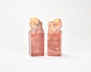 Wang Fuyi (1879&ndash;1960) A Pair of Shoushan Stone Seal For Wang Jiahuai Private Use Engraved By Wang Fuyi. - 2