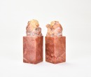 Wang Fuyi (1879&ndash;1960) A Pair of Shoushan Stone Seal For Wang Jiahuai Private Use Engraved By Wang Fuyi. - 3