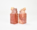 Wang Fuyi (1879&ndash;1960) A Pair of Shoushan Stone Seal For Wang Jiahuai Private Use Engraved By Wang Fuyi. - 9