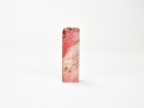 Wang Fuyi (1879&ndash;1960) A Chicken Blood Stone Seal Private Use Engraved By Wang Fuyi. - 2