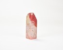 Wang Fuyi (1879&ndash;1960) A Chicken Blood Stone Seal Private Use Engraved By Wang Fuyi. - 5