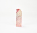 Wang Fuyi (1879&ndash;1960) A Chicken Blood Stone Seal Private Use Engraved By Wang Fuyi. - 8