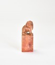 Qi Baishi (1864-1957) A Shoushan Stone Seal Private Use Engraved By Qi Baishi - 3